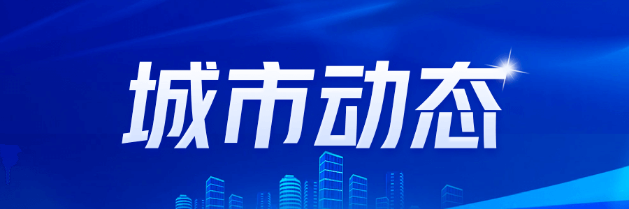 今日热点：专家解读北京住房限购政策调整
